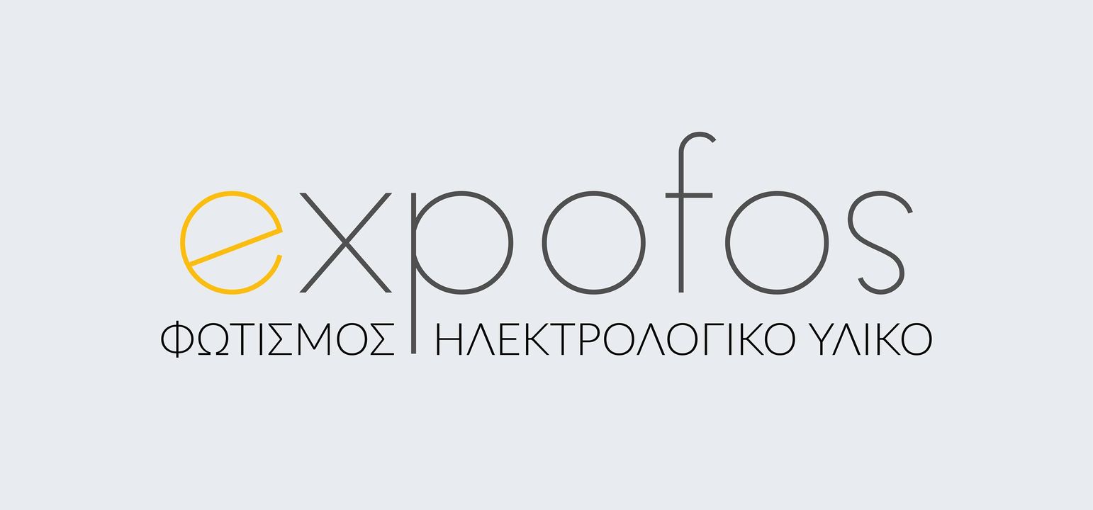 Expofos – ΕΧΡΟΦΩΣ ΜΟΝ.Ι.Κ.Ε.